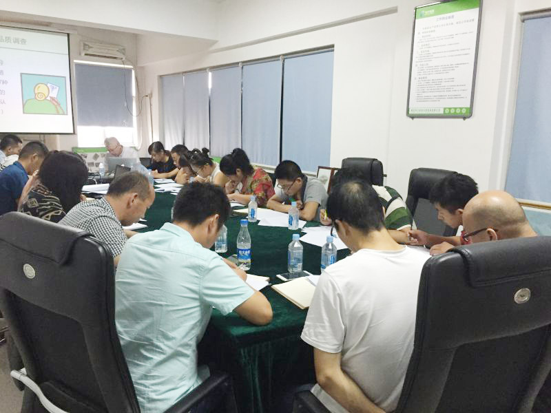 專(zhuān)業(yè)紙罐廠家軍興溢美中高層管理技巧培訓(xùn)