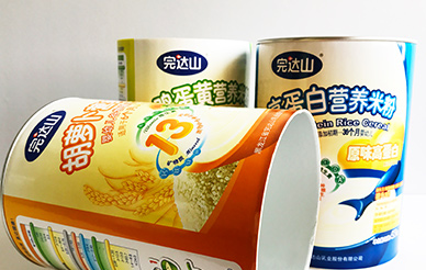 關(guān)于食品紙罐包裝，你不知道的秘密？