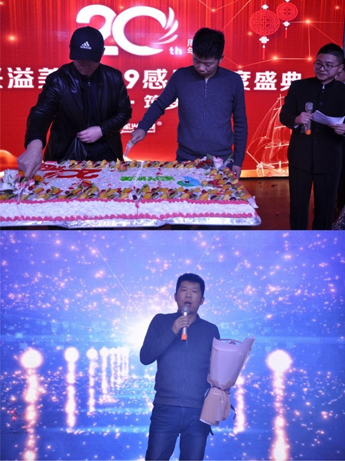 軍興溢美20周年慶典晚會舉辦圓滿成功！