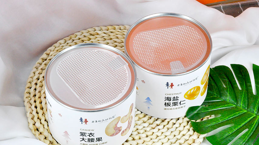 鋁箔易撕蓋紙罐包裝的優(yōu)勢有哪些？
